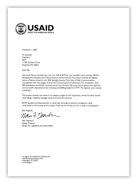 USA ID Recognition